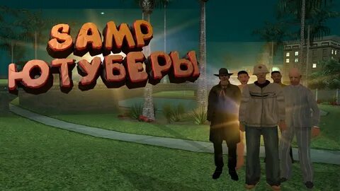 Аризона ютуберы