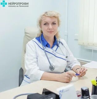 Нейропрофи юбилейный
