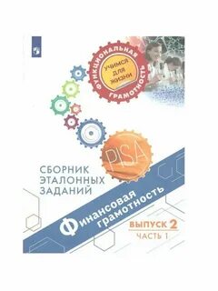 Творческое просвещение