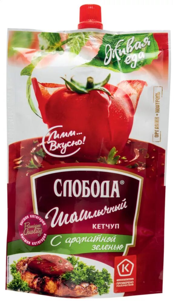 Махеев кетчуп барбекю. Кетчуп махеев чили 500г. Кетчуп краснодарочка шашлычный 900г. Кетчуп шашлычный. Кетчуп слобода шашлычный 350г.