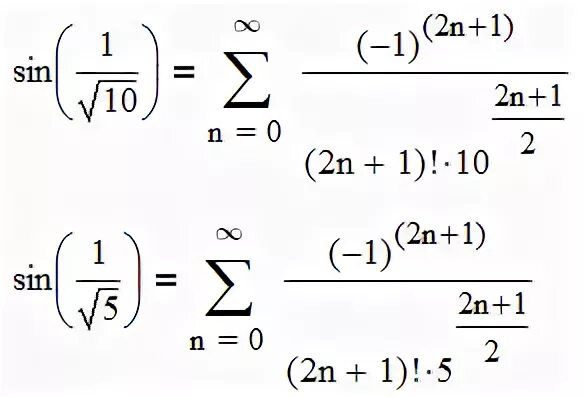 Синус корень из 5. Корень из синуса. Корень 1 - синус. Корень из 1/10.