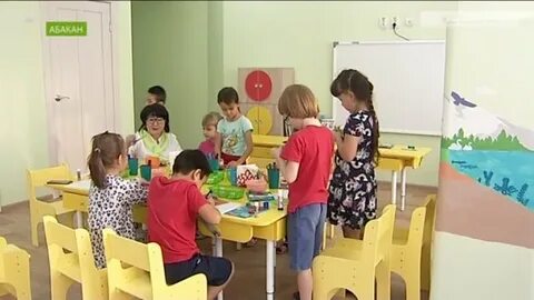 Детский сад дашенька абакан