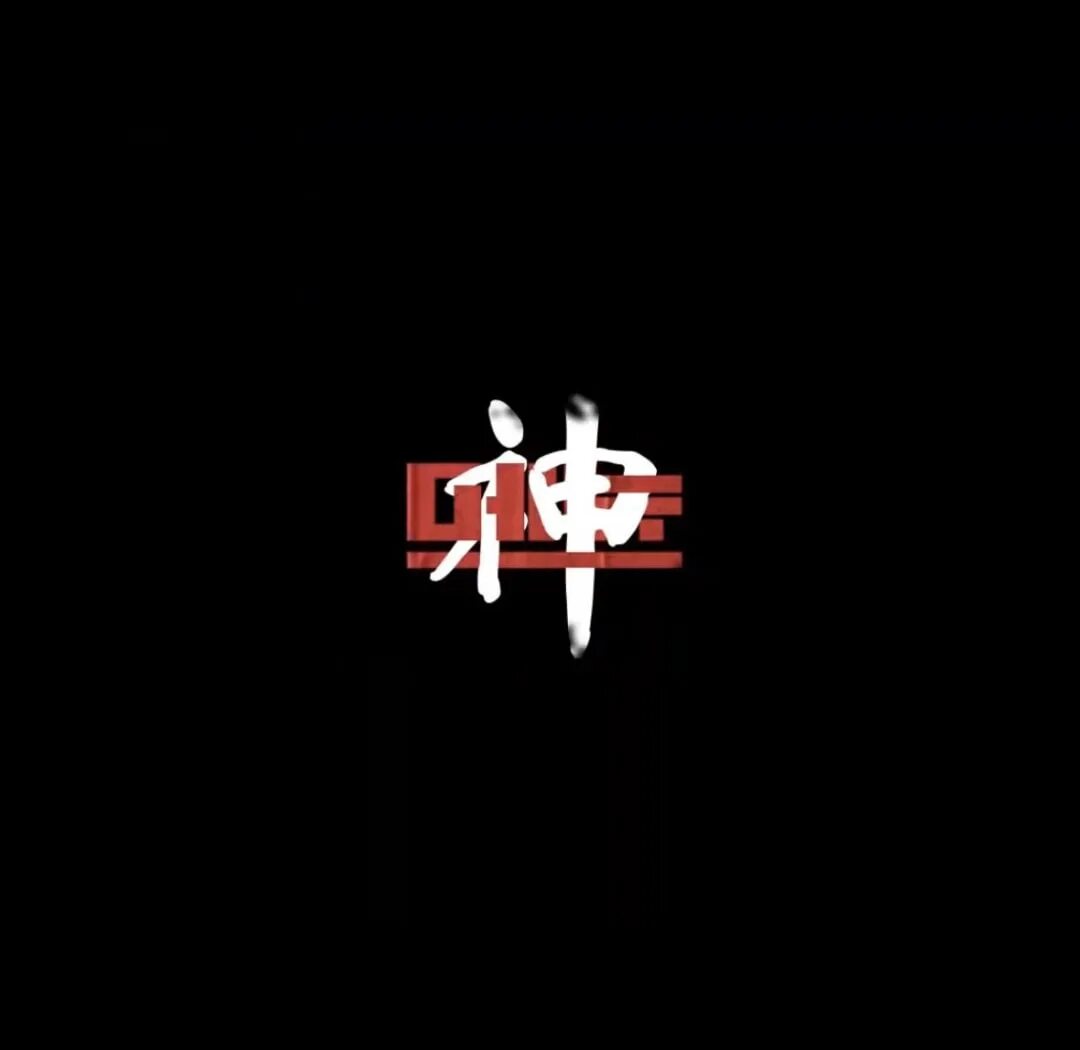 Skz record. Skz символ. обои на пк skz. skz эмблема. stray kids логотип.
