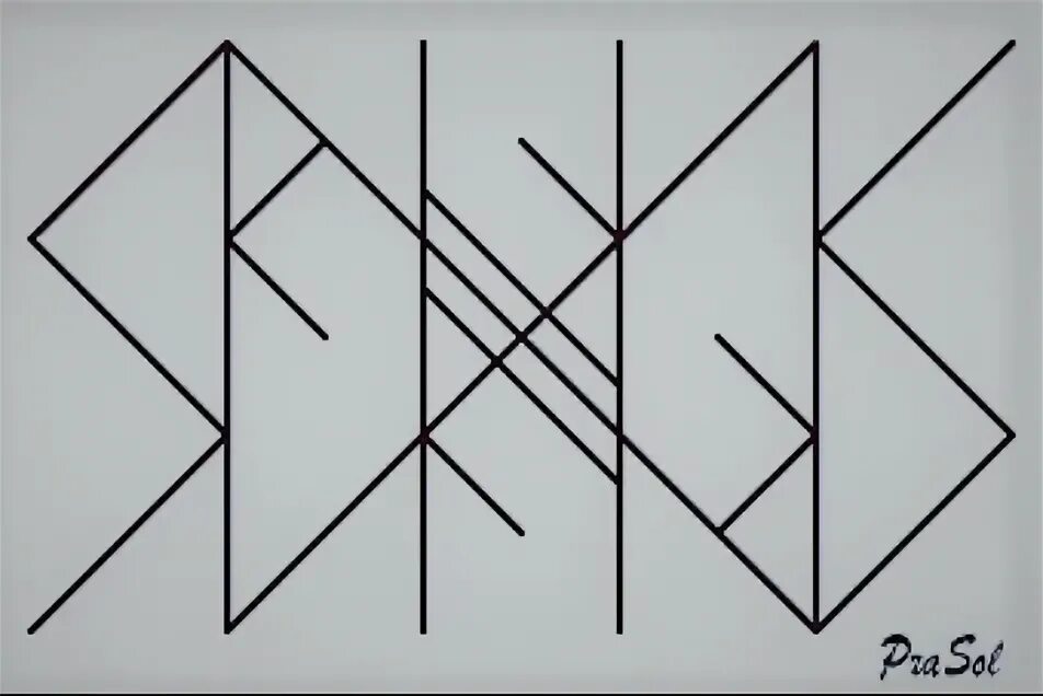 Закрытие дорог руны. Закрытие дорог руны став. Руна закрытие дорог. Рунный став закрытие дорог. Рунный став закрытие дорог.