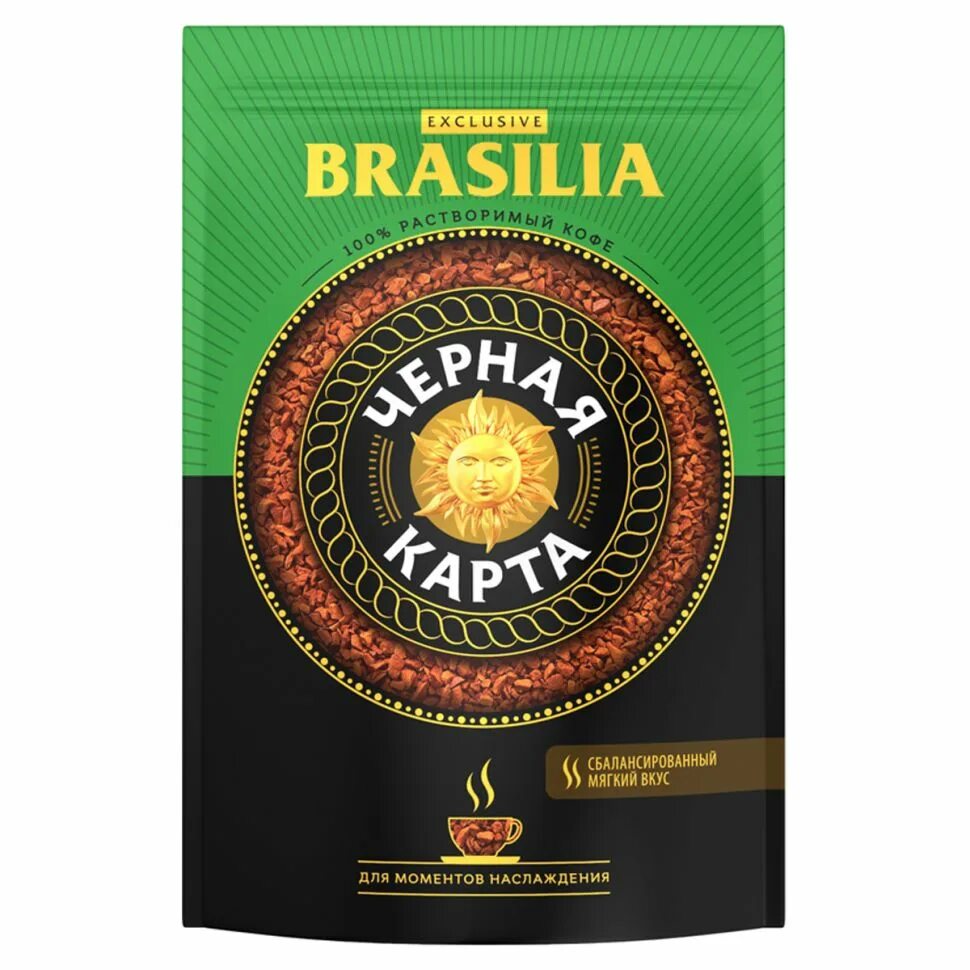 Кофе черная карта растворимый. Кофе черная карта Exclusive Brasilia. Кофе эксклюзив Бразилия, черная карта 75 г. Чёрная карта Brasilha exclus. Кофе чёрная карта растворимый.