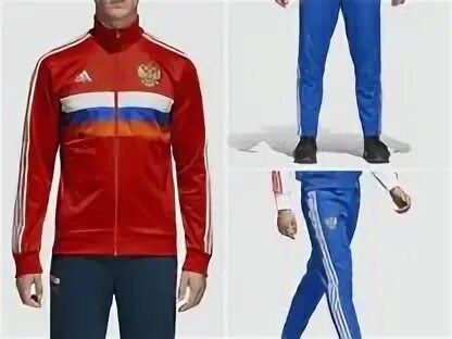 Авито россия спортивный костюм. Костюм adidas сборной России. Парадный костюм сборной России по футболу адидас. Спортивный костюм сборной России по футболу adidas. Кофта раша на молнии синего цвета.