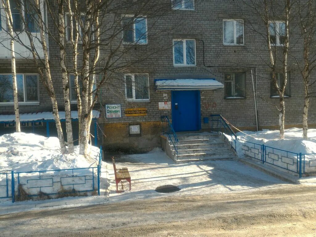 Кандалакша первомайская 29. Первомайская 83 кандалакша. первомайская 29 кандалакша. кандалакша, первомайская ул., д. 83.