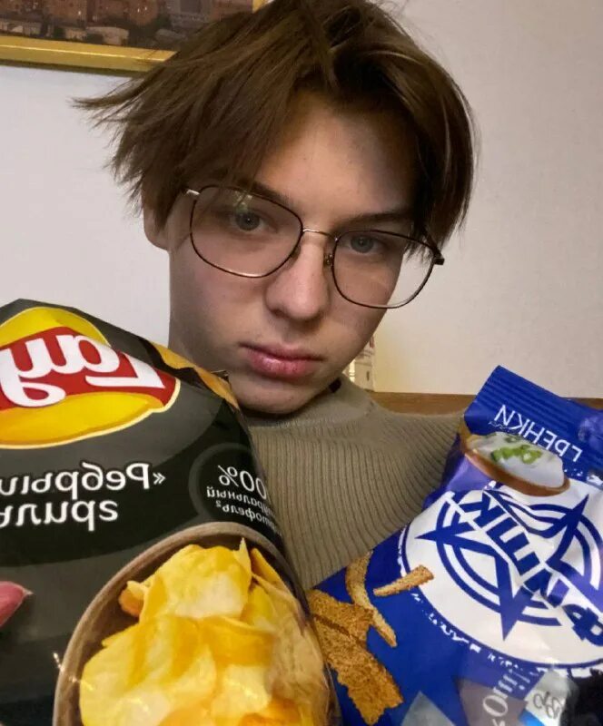 чипсы. эу пацан чипсы где. Lava lava а4 чипсы.