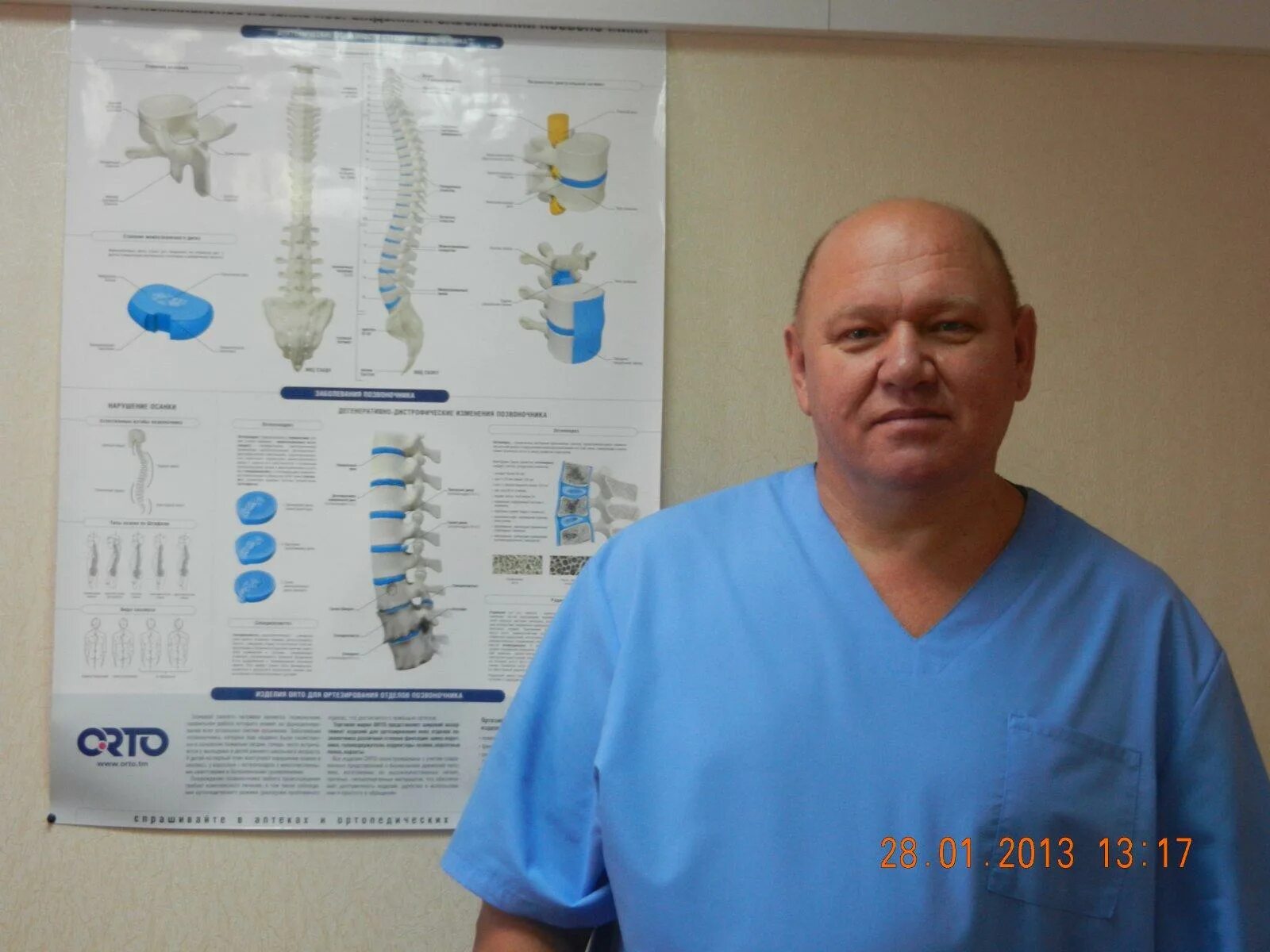Самараавтогаз официальный сайт. Мануал самара. Мануал самара. Мануал самара. Бородулин александр васильевич мануальный.