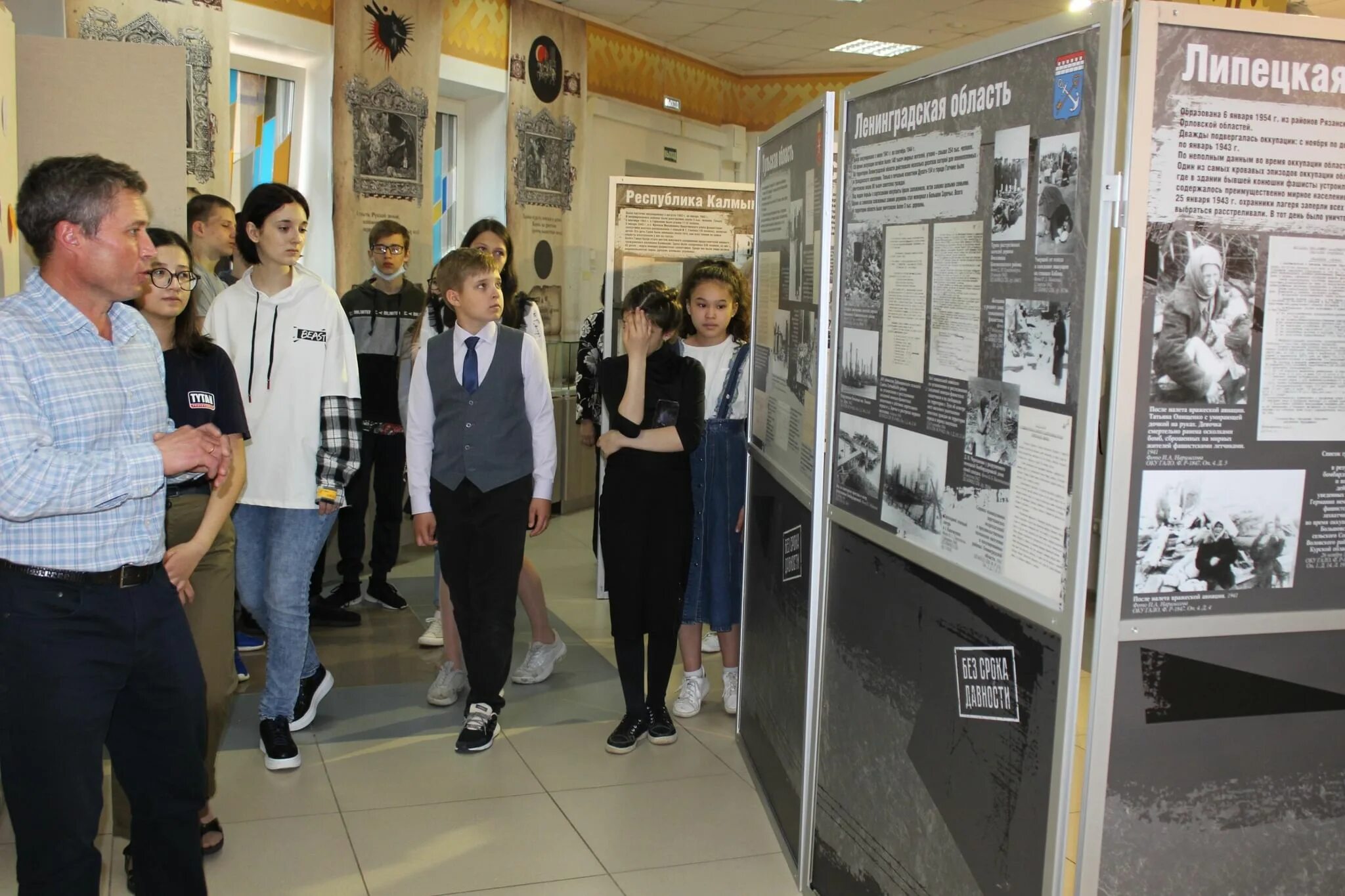 Лангепас судебные