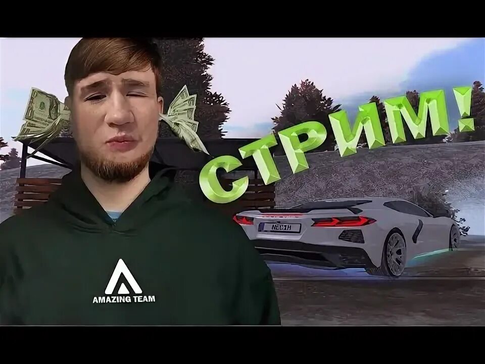 L rp. L rp
