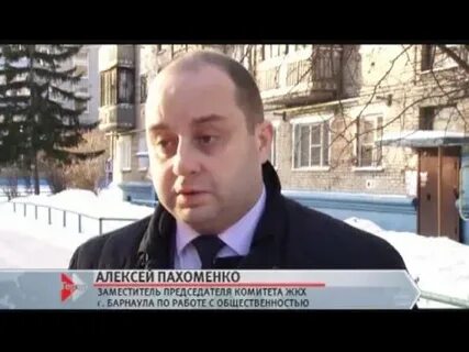 Управляющая компания горожанин рязань телефон