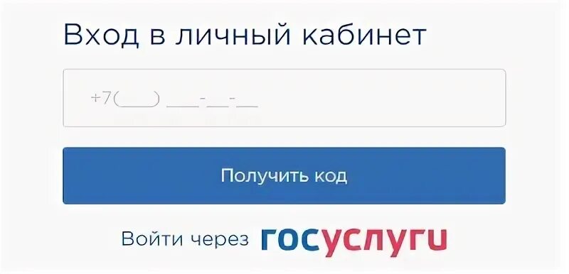 Vsk ru личный кабинет агента. Вск личный кабинет. Вск линия жизни личный кабинет. Страховая компания линия жизни личный кабинет. Страховая компания вск-линия жизни.