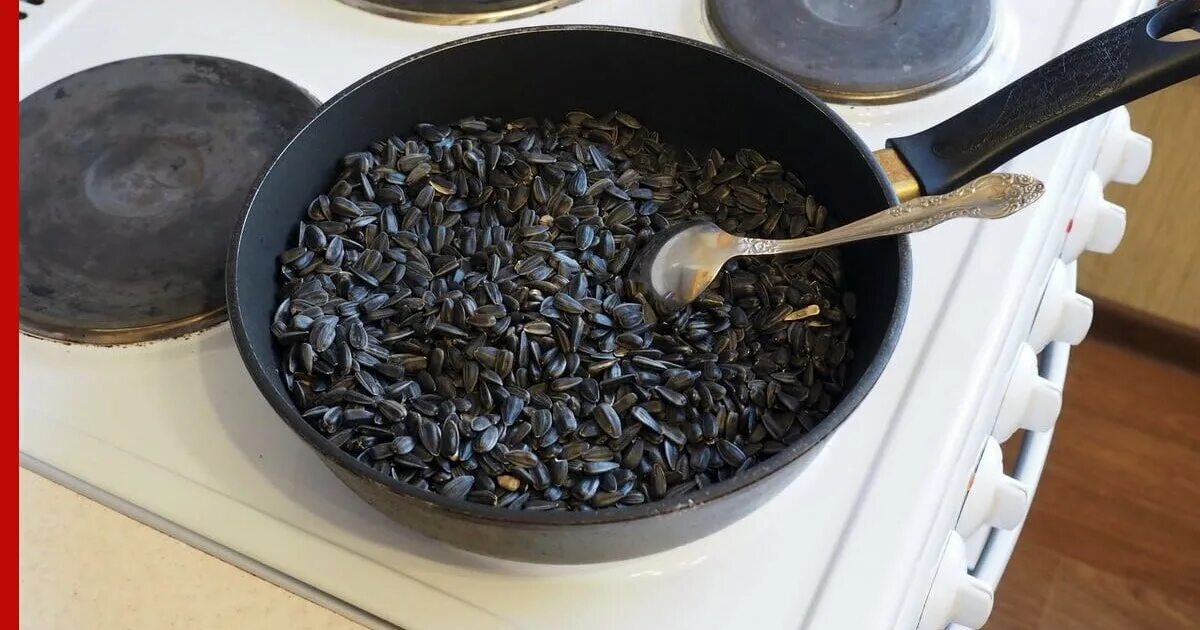 Почему пахнет семечками