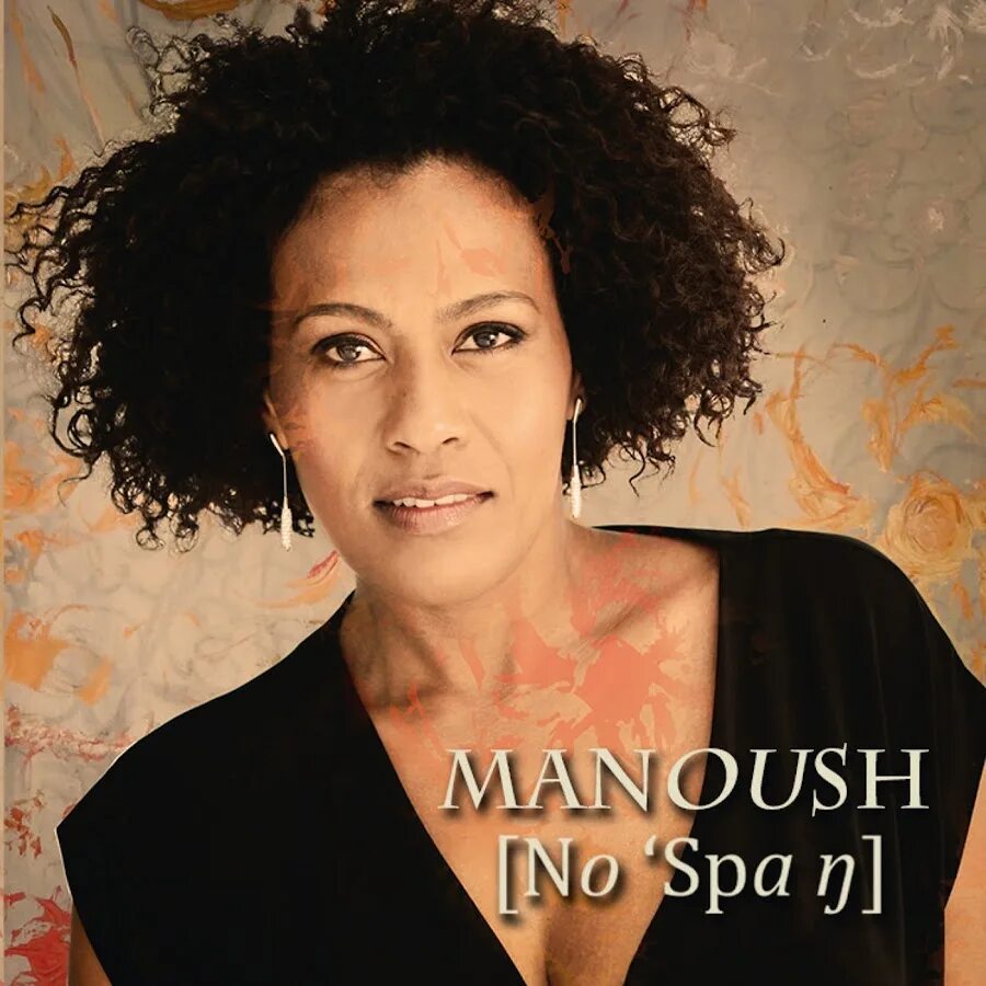 Мануш. Певица мануш. джаз мануш. manoush singer.