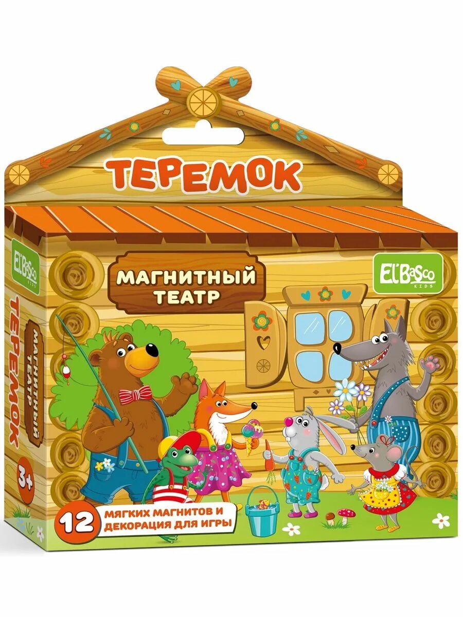 Театр Теремок. Магнитный театр. Театр кукол Теремок Вологда. Магнитный театр в ДОУ.