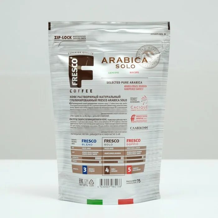 Кофе fresco Arabica solo. Кофе растворимый fresco Arabica solo. Кофе Фреско Арабика Соло. Кофе растворимый fresco Arabica Blend, пакет. Fresco solo кофе отзывы