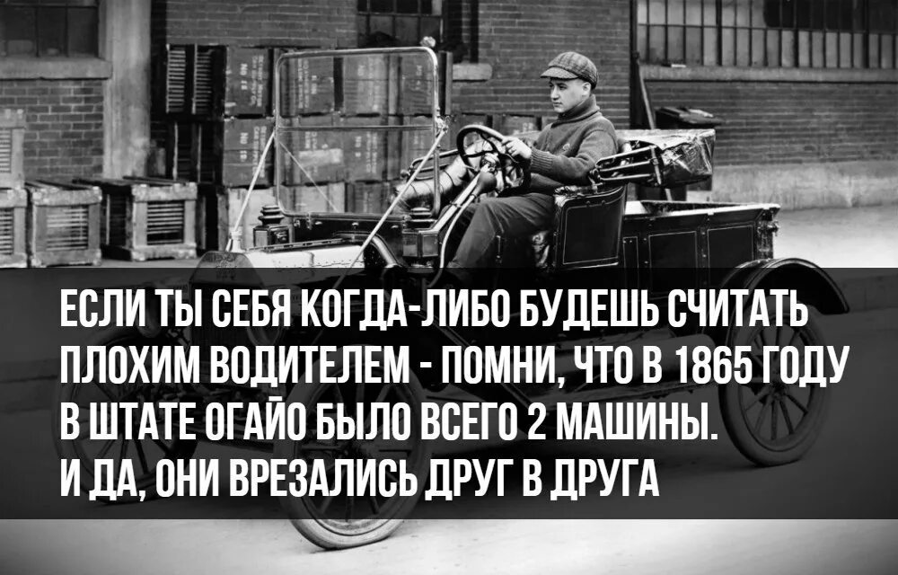 Дурной скверный плохой. Дурной скверный плохой. Дурной скверный плохой. Обманывать плохо картинки. Слова плохо дурно скверно являются.