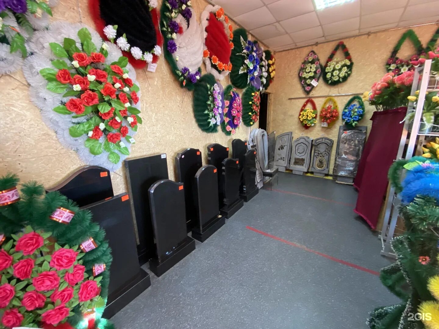 сухая падь 5. магазин ритуальных услуг орел. ритуальные услуги. ритуальный зал чита. зевс ритуальные услуги иваново текстильщиков.