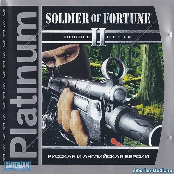 Soldier of fortune игра обложка. Soldier of fortune 2 русификатор. диск soldier of fortune 2. Soldier of fortune 2 русификатор. Soldier of fortune ii double helix обложка.