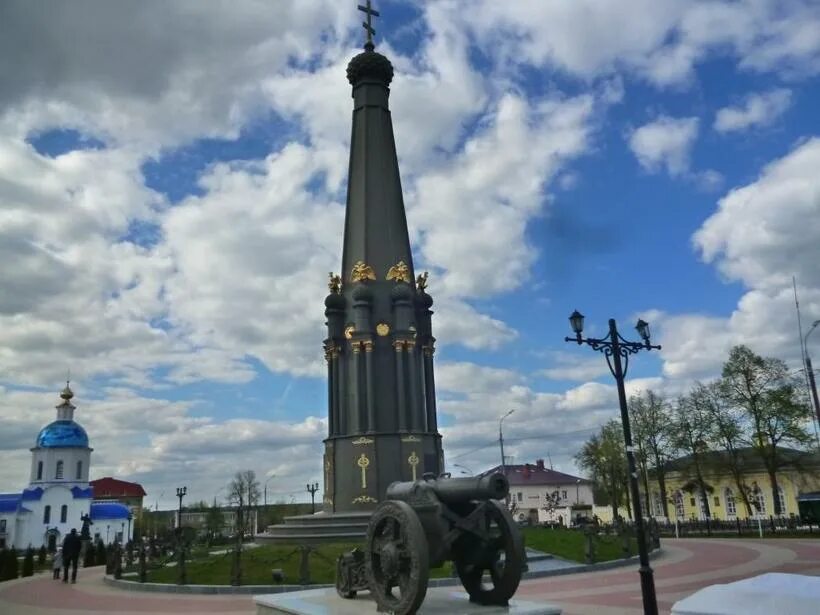 Малоярославец отдых. Малоярославец отдых. Малоярославец отдых. Малоярославец казанский собор 1900 год. Малоярославец отдых.