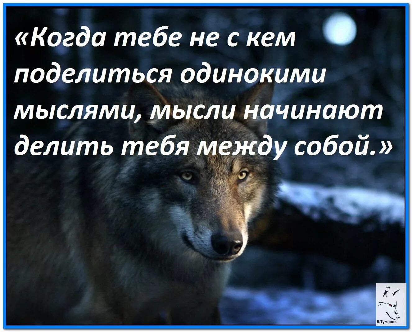 Поделиться мыслями. Радость жизни. Фотосессия с мыльными пузырями. Разговор людей. Осознанная женщина.