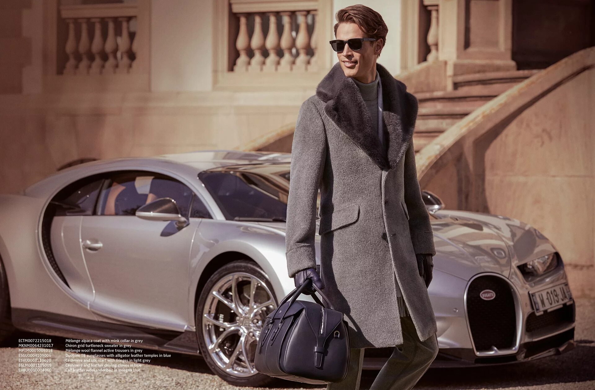 Тренч Bugatti. Бугатти бренд одежды. Trench Coat Bugatti. Этторе Бугатти. Бренд bugatti