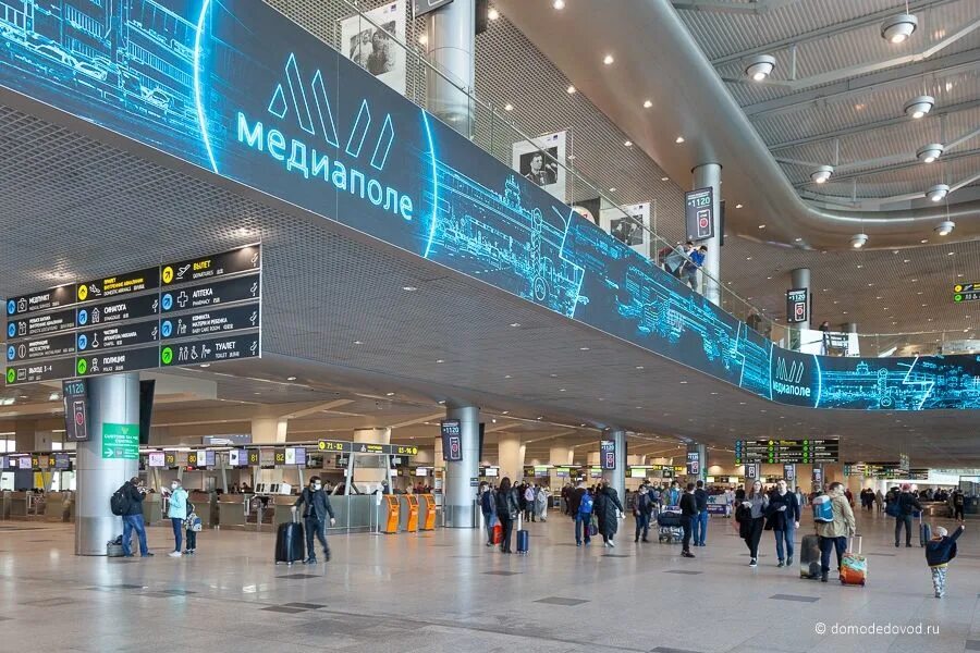 В московских аэропортах задержали по меньшей мере 24 рейса - РИА Новости, 28.08.