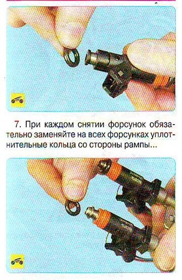 Форсунки ваз калина 8 клапанов 60 фото - KubZap.ru