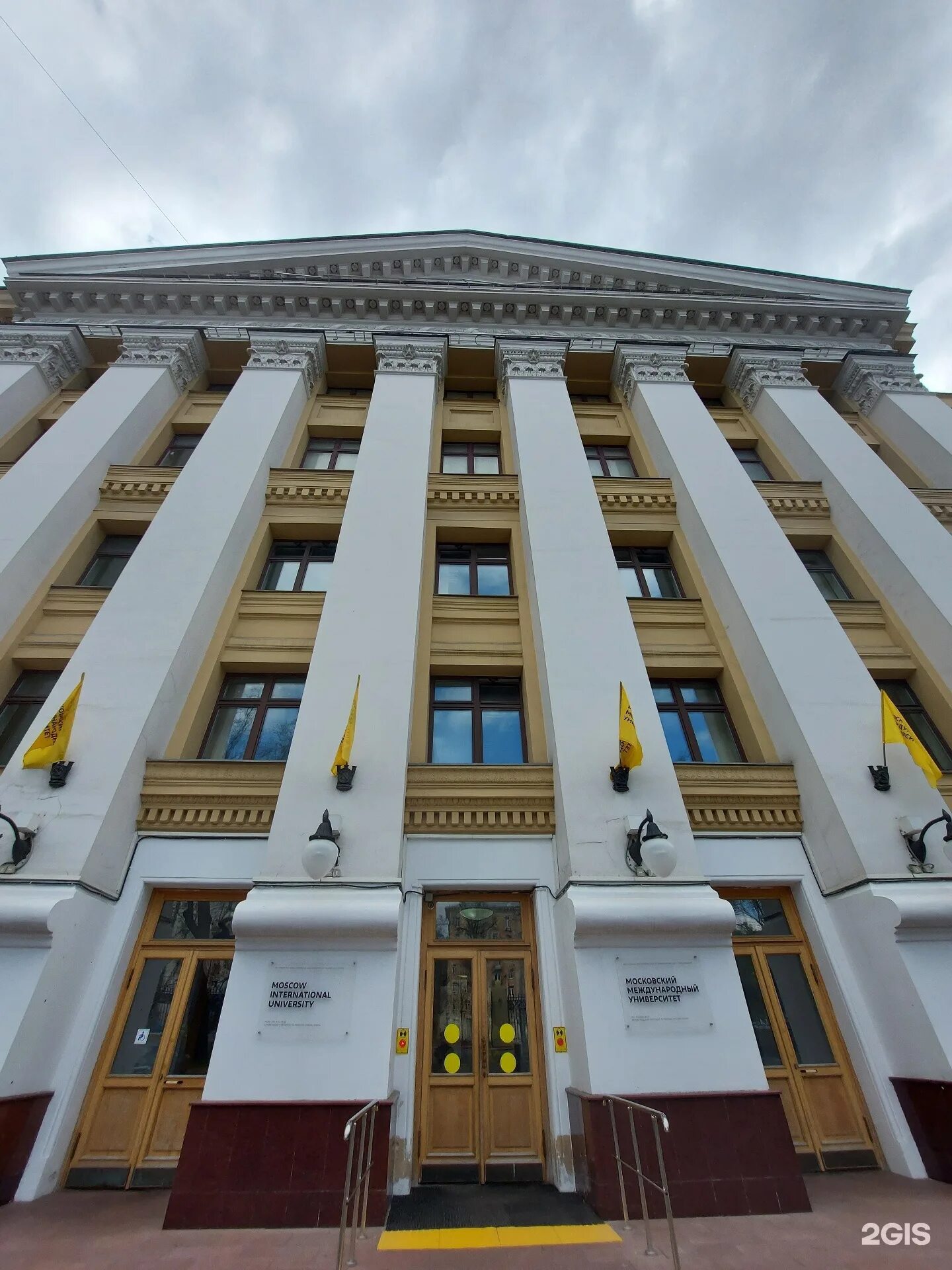 Аново московский международный университет. Мму москва. Мму москва. Московский международный университет ленинградский проспект 17. , 17 фото.