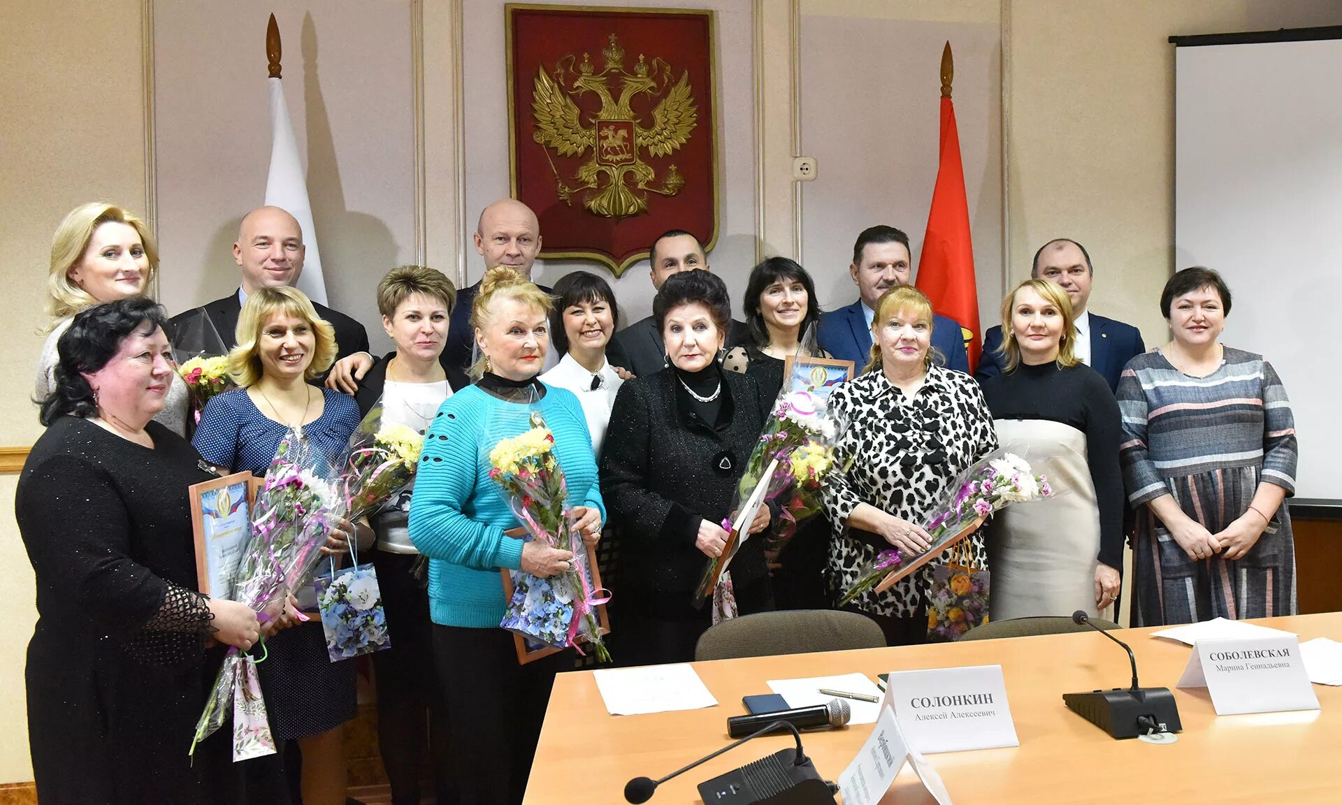 население бежицкого района брянска. брянск новости администрация. районна советская администрация г. фонтан литий брянск. г сельцо брянская область.