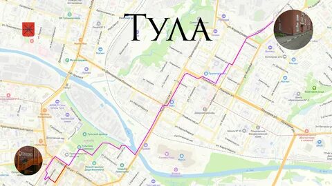 Карта тулы с панорамой улиц