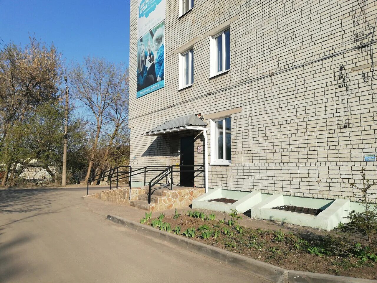 центр социальной поддержки тамбов