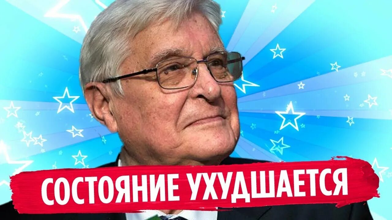 Ухудшение качества ютуб. Ухудшение качества ютуб