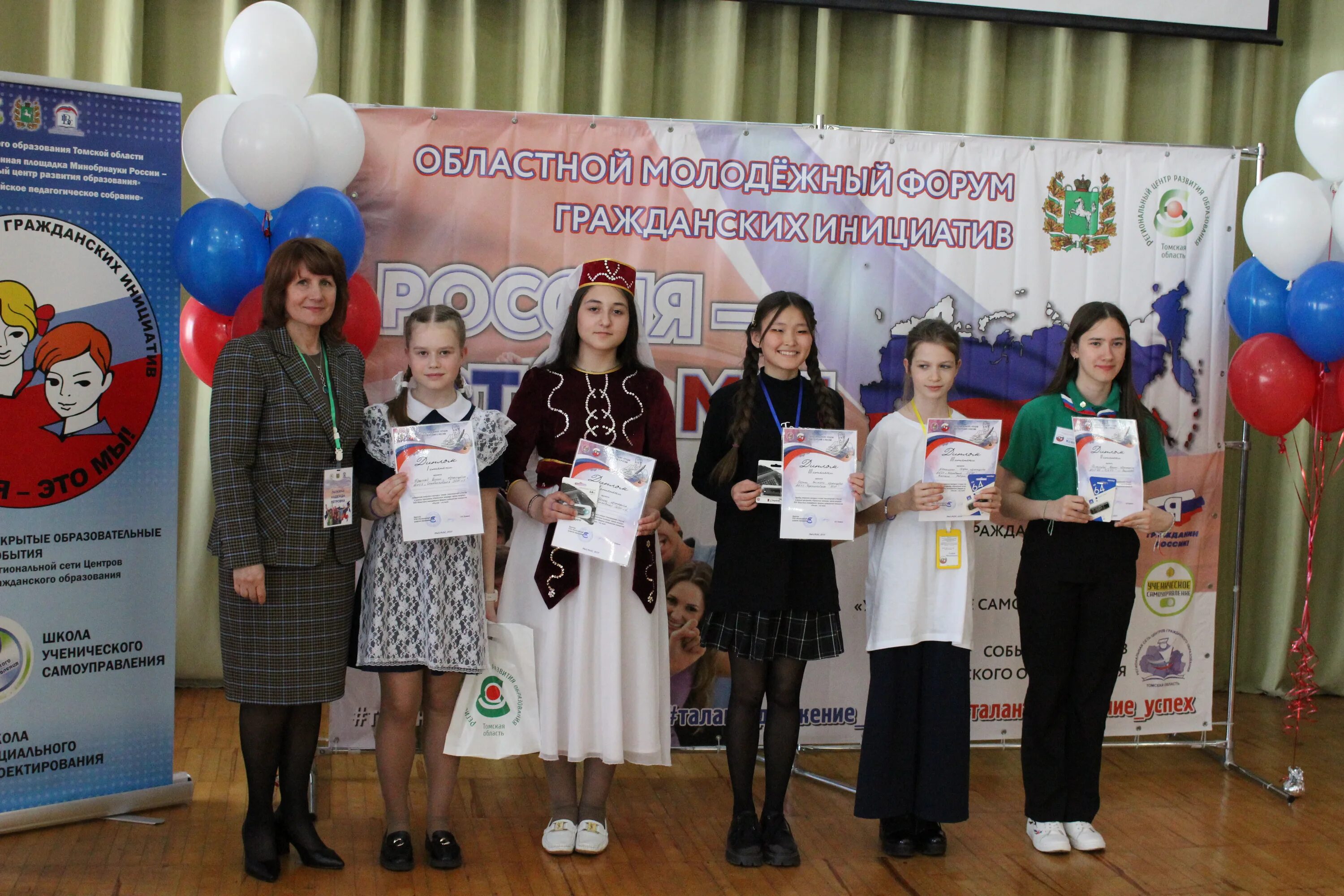 томск история города. город томск презентация. год образования томска. история герба томской области. год образования томска.