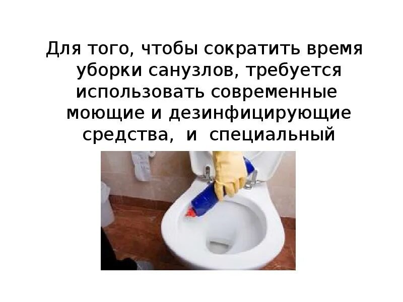Для этого потребуется использовать не