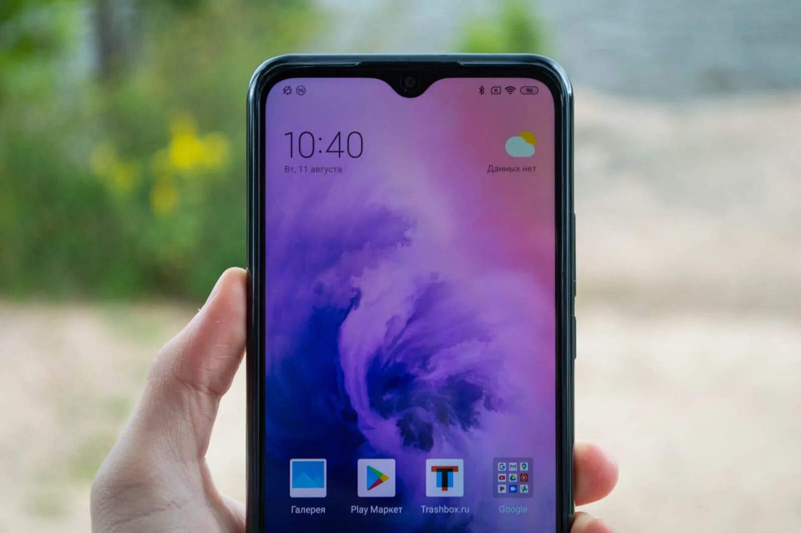 Прошивка редми 9c. Redmi galaxy a 9. redmi 12. редми 9а внутри. прошивка редми 9.