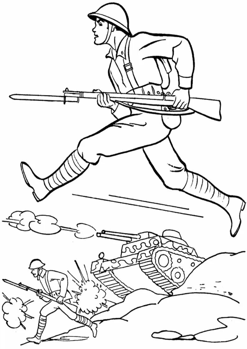 Картинки военных раскраски. Солдат раскраска. Военные рисунки для раскрашивания. Военные раскраски для детей. Раскраска Российская армия.