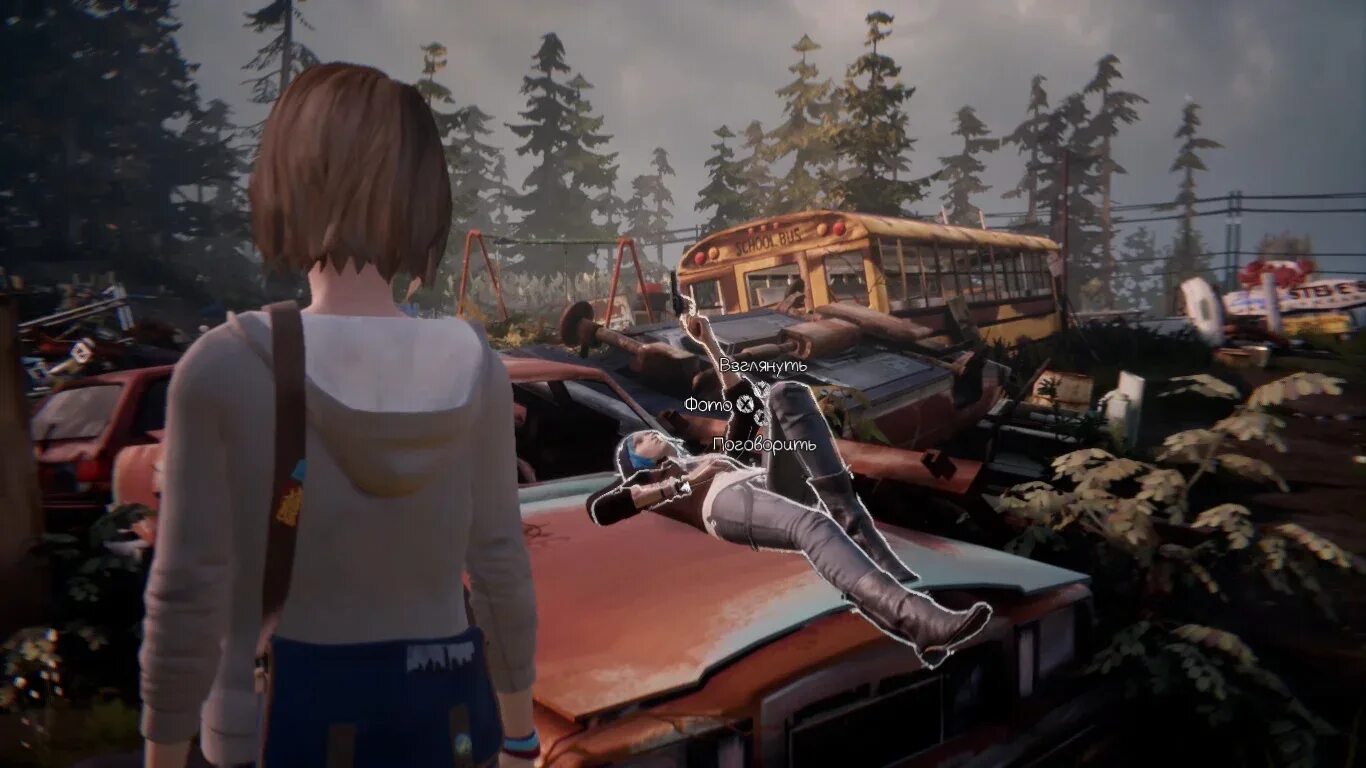 Life is strange спасти. Гудзонианс 2 эпизод. Life is Strange Remastered время прохождения. Второй эпизод.