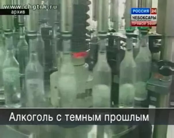 Алкоголизм чебоксары