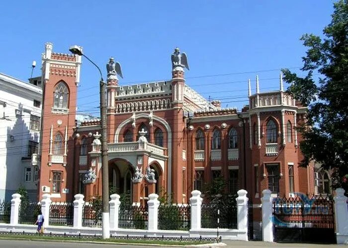 г. Киров, особняк Т. Булычёва: фотография в альбоме МК. Города России. - Страна 