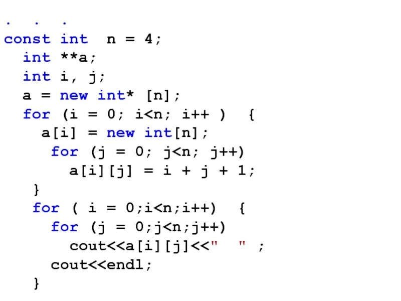 Const INT. INT N. A = 4/3 INT. New INT.