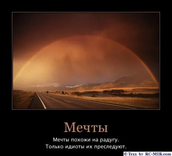 Заканчиваться мечтать. Перемены в жизни. Мечты. Девочка с шариком на закате. Мечты о море.