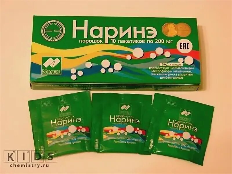 Наринэ арм отзывы. Нарине порошок закваска. Наринэ пробиотик. Наринэ кефир. Закваска для кефира Наринэ.