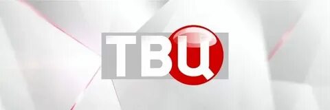 Сайт канала твц прямой эфир