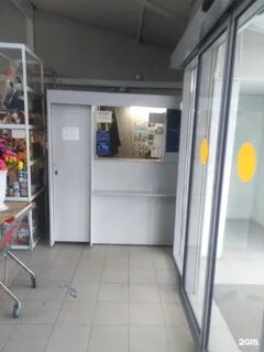 Тагми