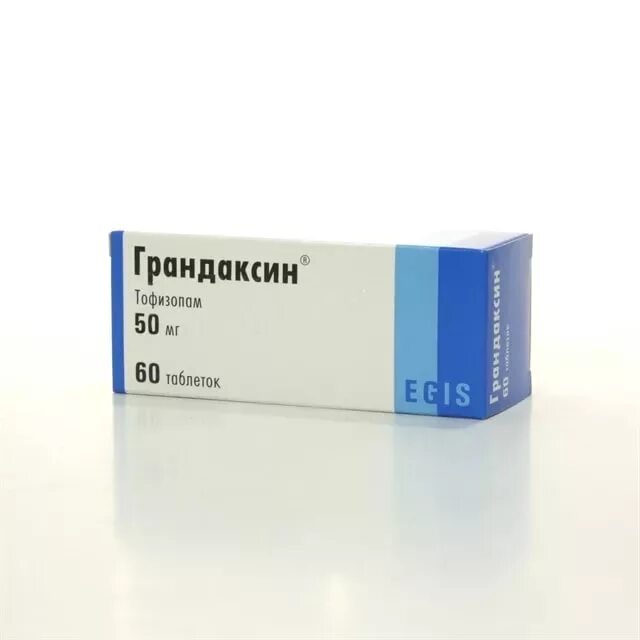 Фармакологическая группа препарата грандаксин. Таб грандаксин 50мг. Грандаксин таблетки 50мг. Грандаксин 50 мг № 60. Грандаксин (таб. 50мг n60 Вн ) Egis-Венгрия.