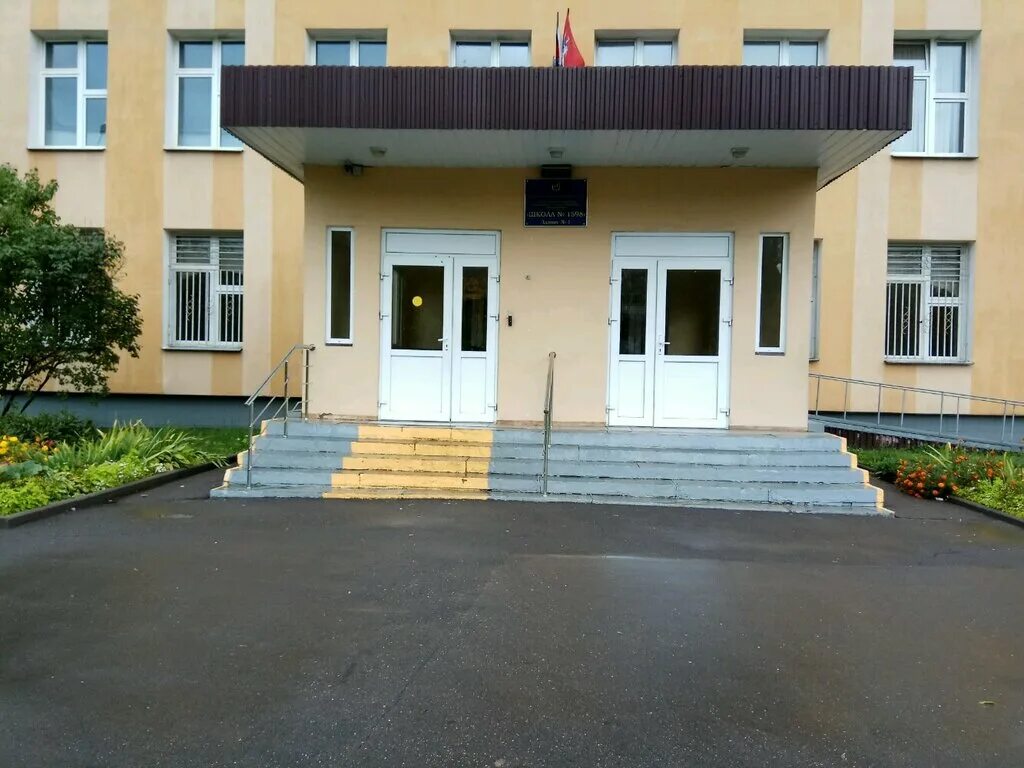 школа 1598 гольяново здание 5. школа 1598 гольяново. лицей 1598 гольяново. лицей 1598. школа 1598 здание.