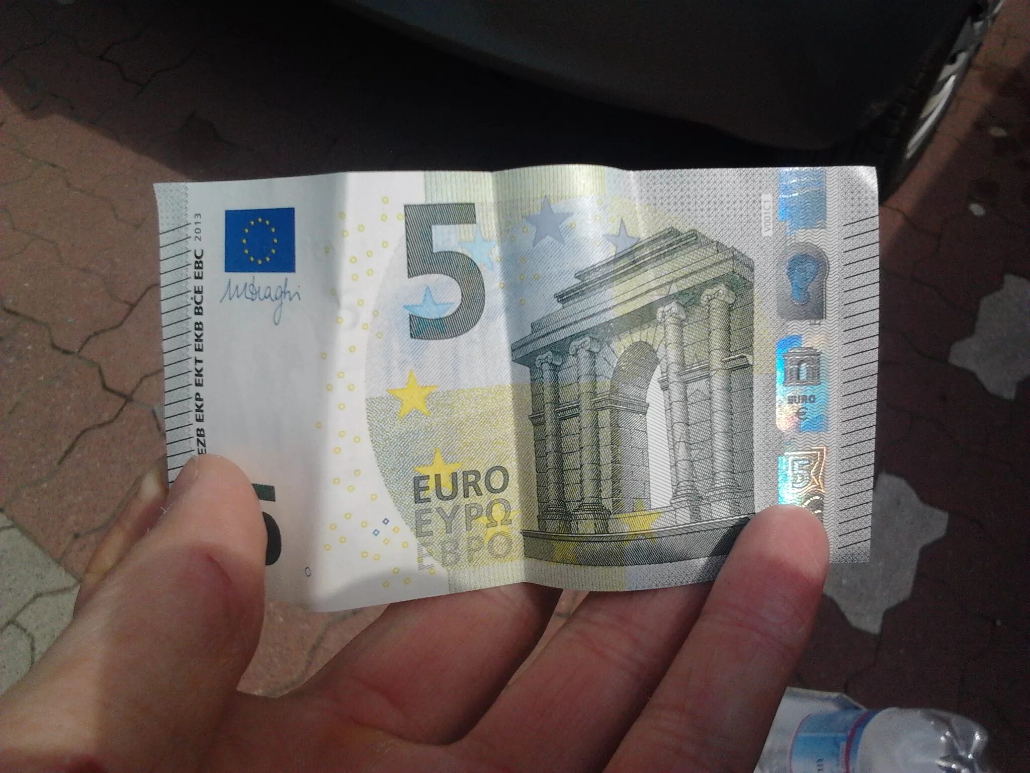 5 Евро. 5 Евро в рублях. Как выглядит 5 евро. 5 Евро валюта.