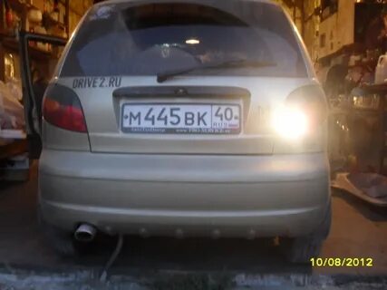 Лампочки дэу матиз задние